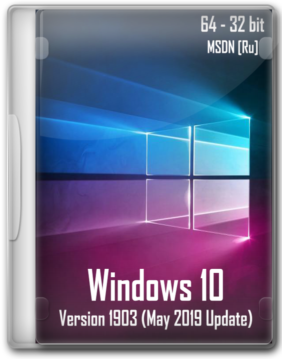 Windows 10 x64/x86 версия 1903 оригинальные образы (Ru)