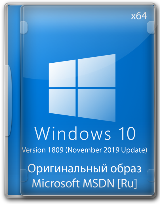 Windowsbit. Образ виндовс 10. Виндовс 10 оригинальный образ. ISO образ Windows. ISO образ Windows 10.