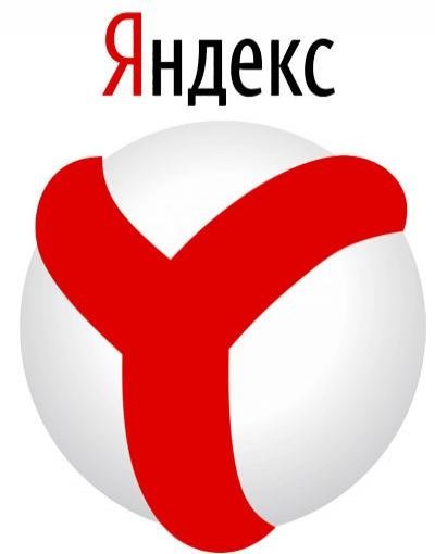Яндекс браузер для Windows последняя версия