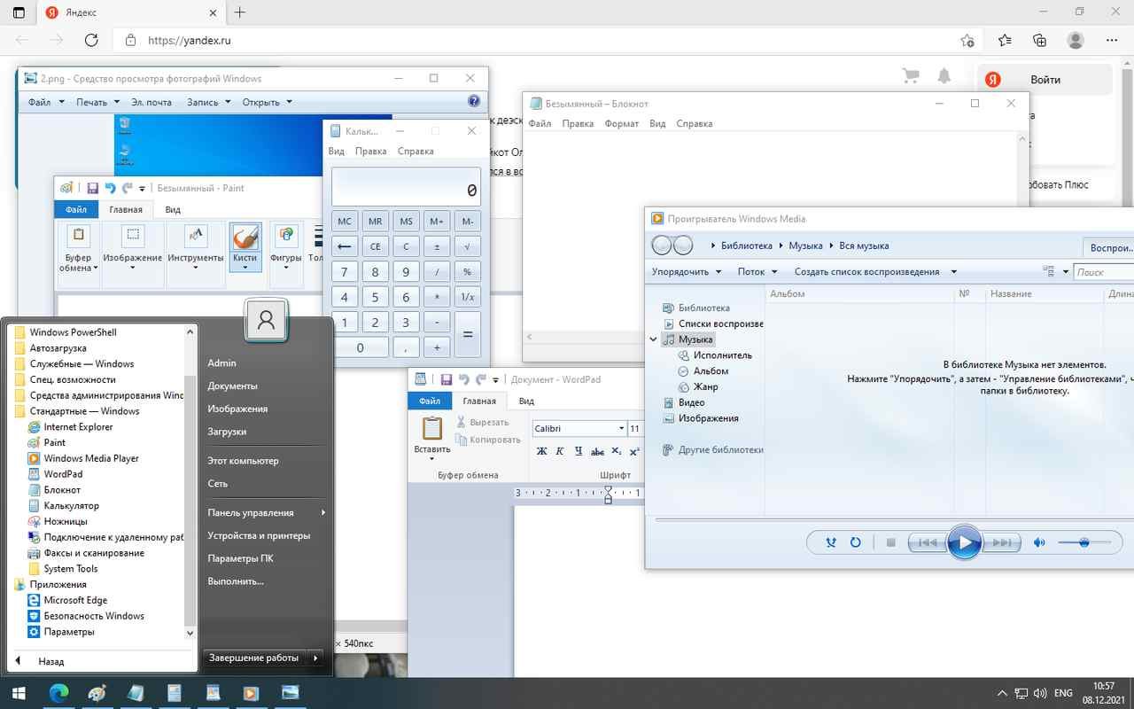 directx 9 windows 10 64 bit download