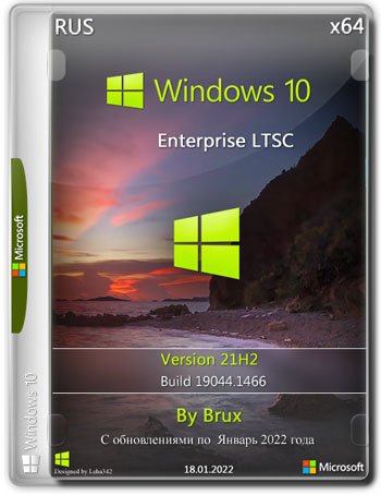 Windows 10 LTSC 21H2 64 бит Enterprise для дома и офиса