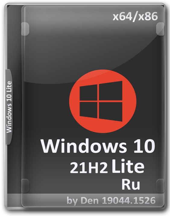 Windows 10 Home 21H2 x64 облегченная сборка by Den