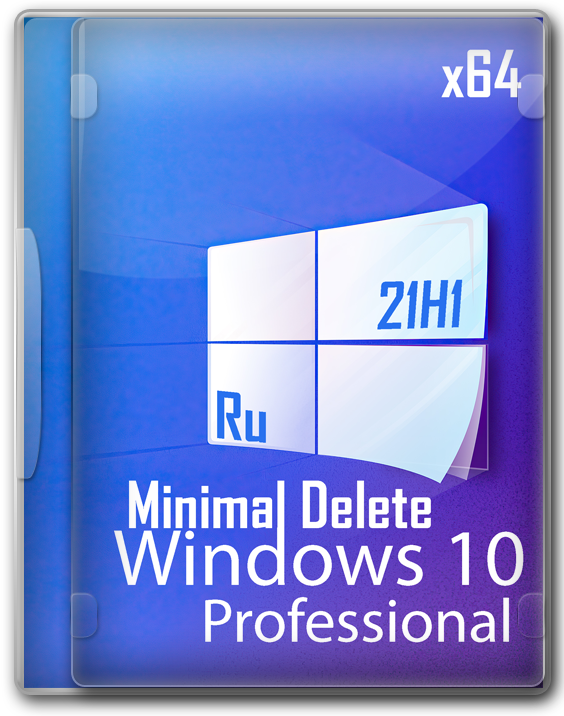 Windows 10 21H1 PRO x64 с минимальными изменениями