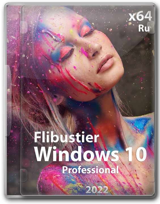 Windows 10 Professional x64 RUS 2023 с лаунчером