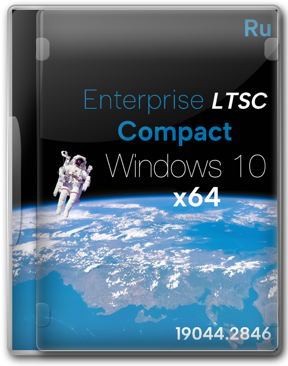 Windows 10 Enterprise LTSC x64 2021 Compact OS