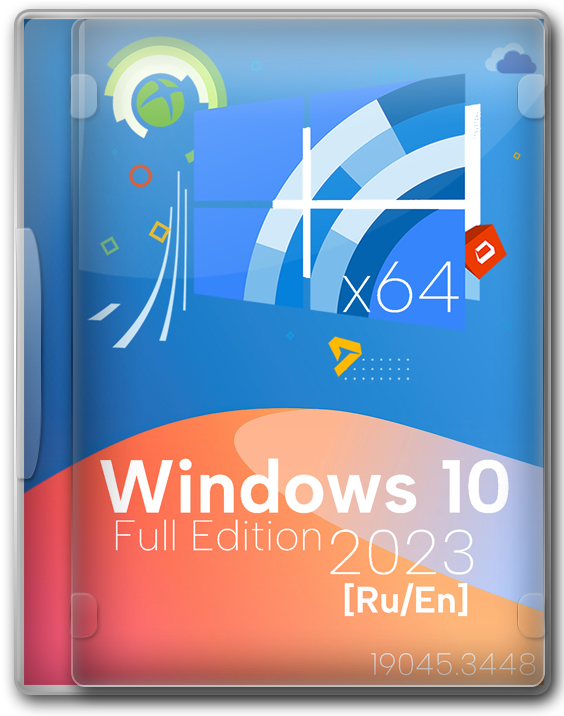 Windows 10 Pro 22H2 x64 Lite без хлама