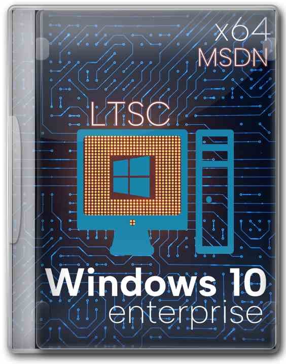 Windows 10 Enterprise x64 LTSC RUS чистый ISO-образ